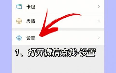 发短信接口_如何群发短信