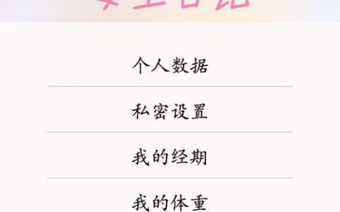 大姨吗网站_网站备份