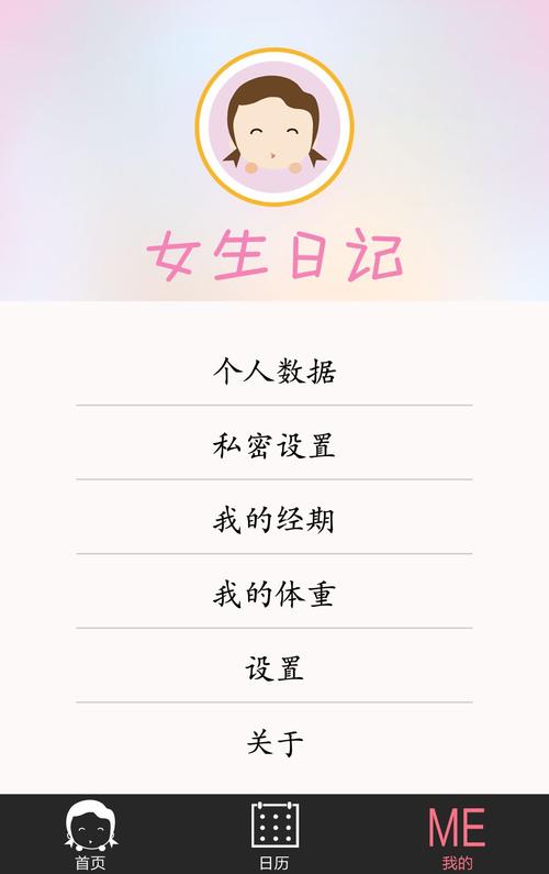 大姨吗网站_网站备份