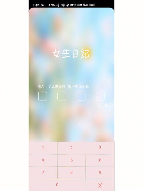 大姨吗网站_网站备份