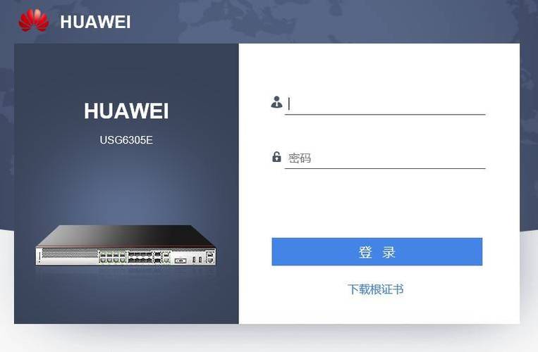 服务器和客户端的ip_客户端访问的IP为什么是华为的高防IP