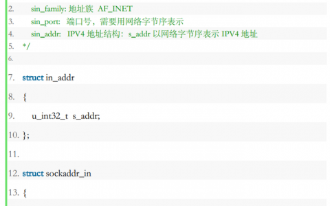 服务器 客户端 字符串 tcp_客户端日志显示“TCP Failed