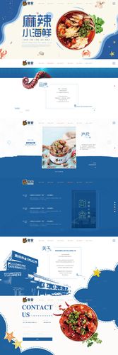 分享设计作品网站_网站名称”要求