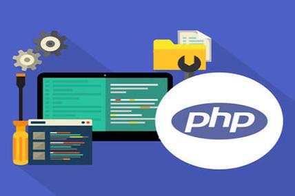 福州php做网站_PHP