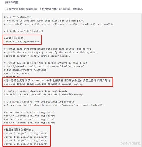 服务器和客户端变更_购买和变更规格