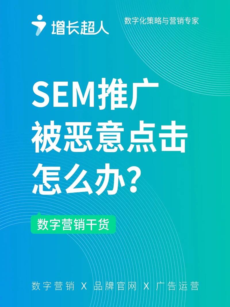 恶意ip识别怎么办_恶意文件