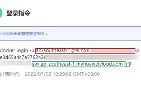导入镜像实践_导入镜像