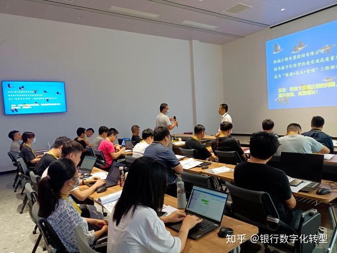 大数据高端培训_培训