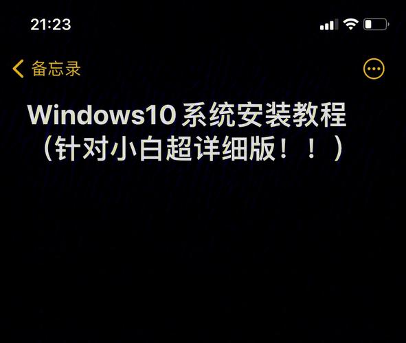 服务器主机如何重装系统_重装操作系统