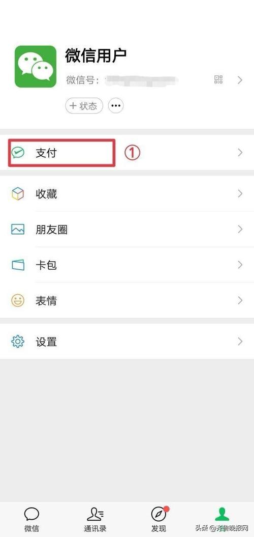 电话会议怎么操作_企业用户忘记密码怎么操作