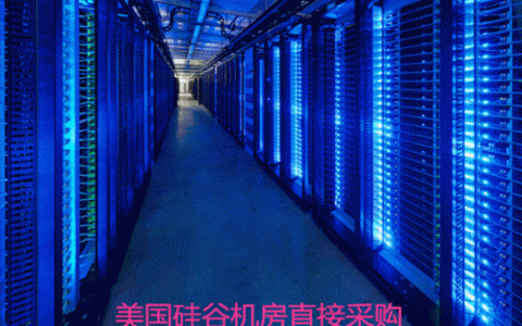 弹性伸缩动态扩展云服务器_动态扩展云服务器