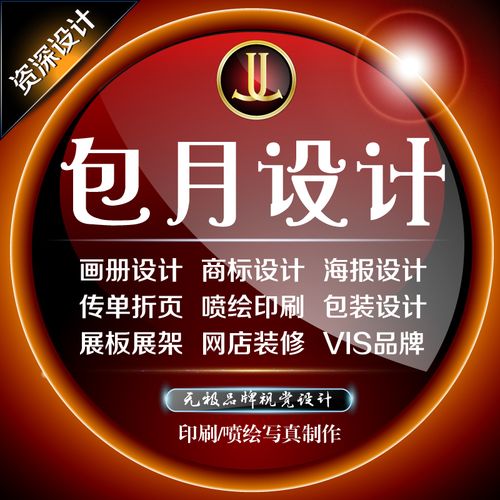 EIP包年包月_包年/包月