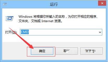 电脑如何清除cdn缓存_清除Redis缓存
