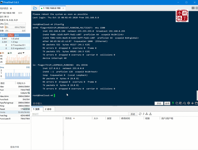 动态接口接入cdn_CDN接入