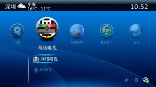 动态接口接入cdn_CDN接入