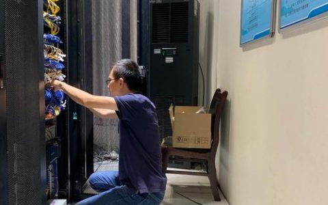 服务器基本维护 设备维护