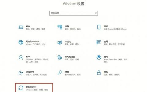 服务器重装linux系统_重装操作系统