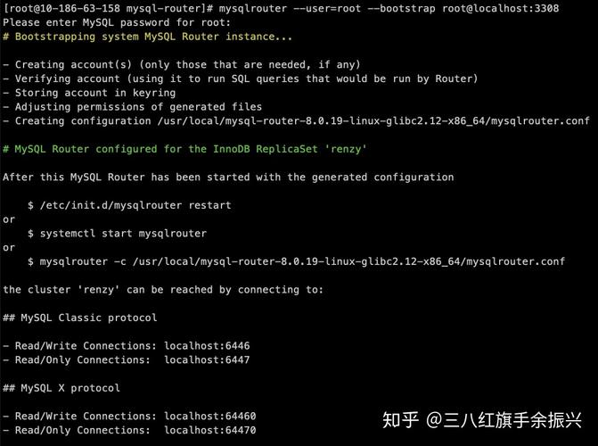 副本集延迟查询_副本集