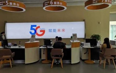 电信联通cdn合作_当前专线接入点有哪些？