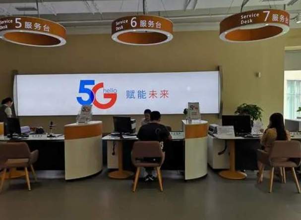 电信联通cdn合作_当前专线接入点有哪些？