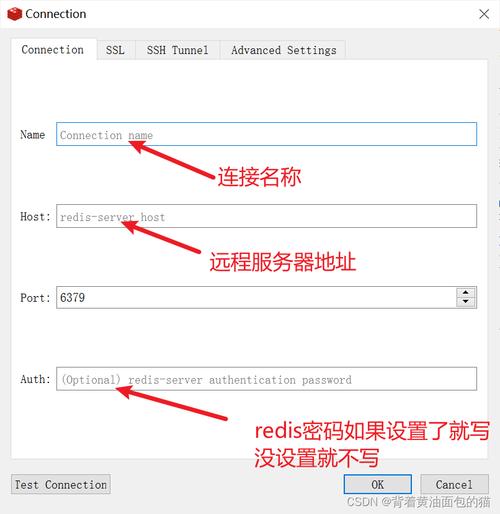 flashfxp连接云服务器端_服务器端环境要求