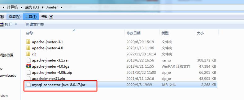 dw和mysql怎么连接数据库连接_上传MySQL数据库连接驱动