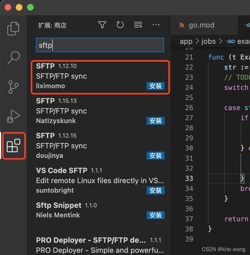 服务器代码同步工具_工具