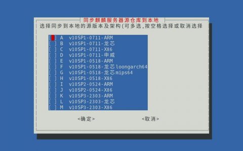服务器代码同步工具_工具