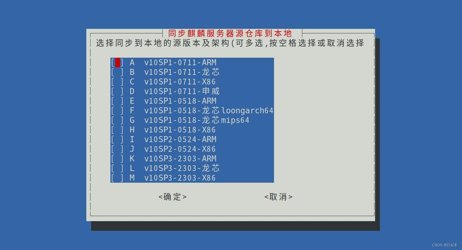 服务器代码同步工具_工具