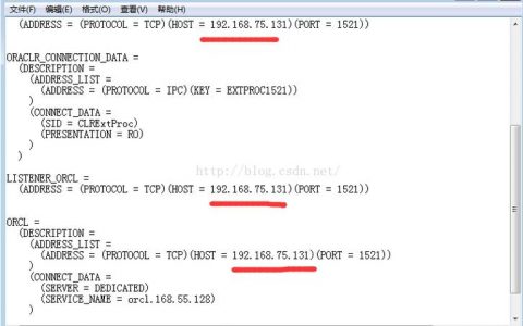 访问本机的数据库_访问数据库