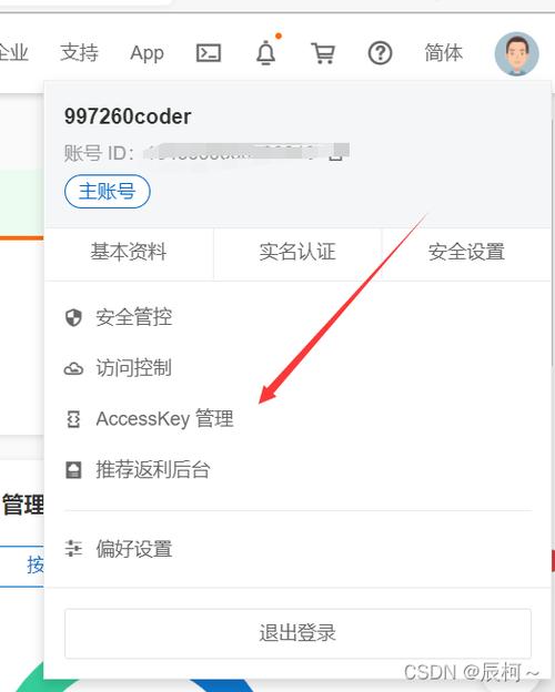 对象存储上传对象追加上传_追加上传