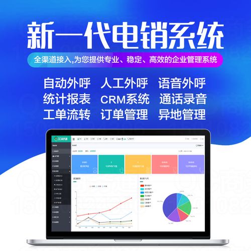 电话机器人号码_电话号码函数
