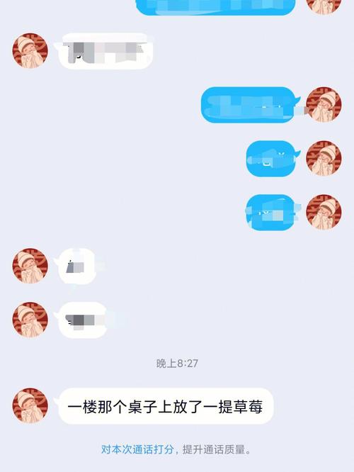 对象存储为什么会有碎片产生_为什么会有碎片产生