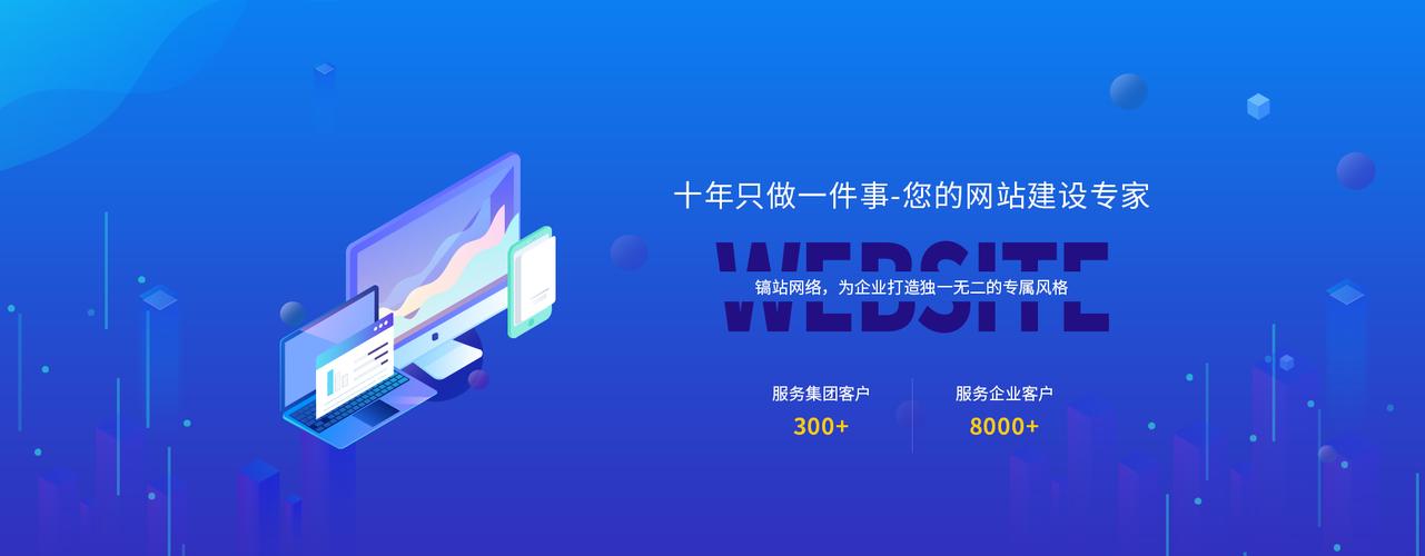 佛山企业网站建设咨询_哪些网站必须启用HTTPS加密