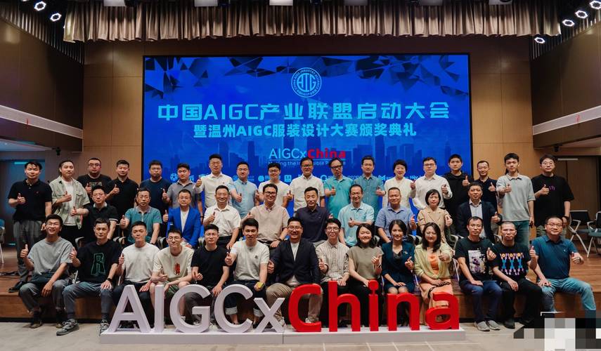 短诗大赛 ai_行业AI大赛