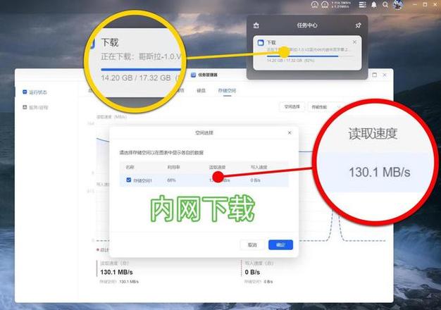 服务器新加一块硬盘_云硬盘容量不足了怎么办