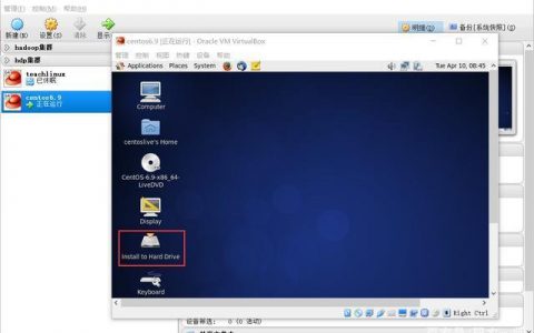 服务器centos界面_CentOS