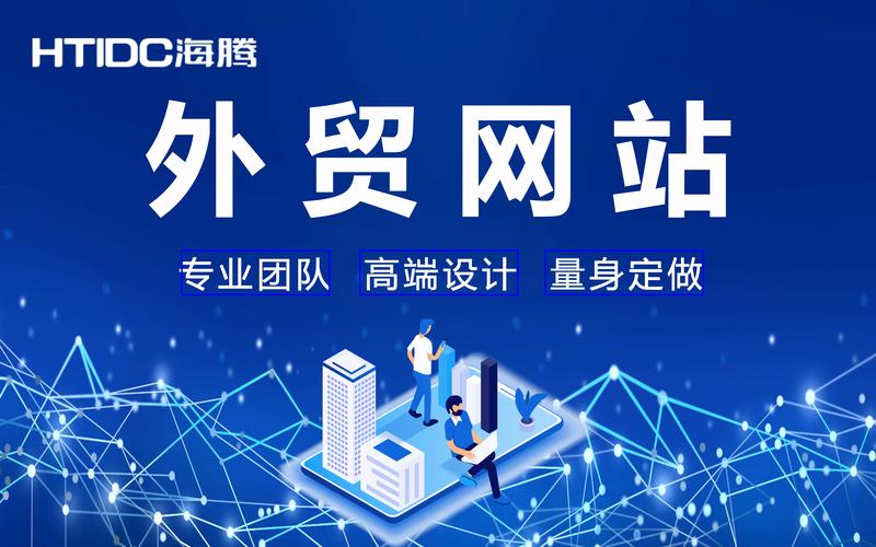 电商网站合作_使用Prestashop搭建电商网站