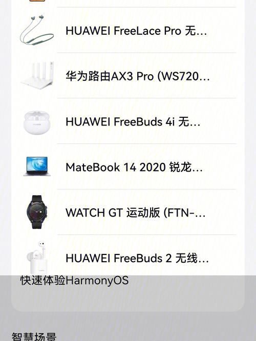 发帖子的网站_获取桶的网站配置