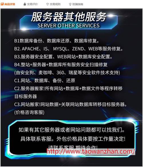 ecs服务器环境安装_安装环境