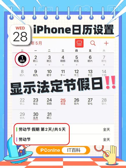 服务器是否需要休息_请求休息