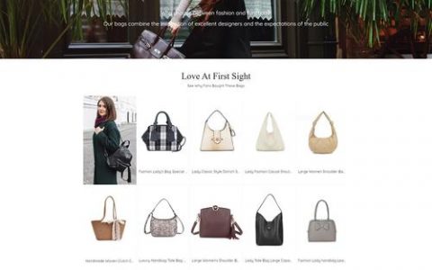 服装箱包网站建设_创建设备