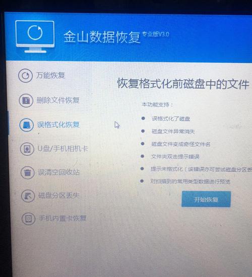 大文件备份_创建大文件