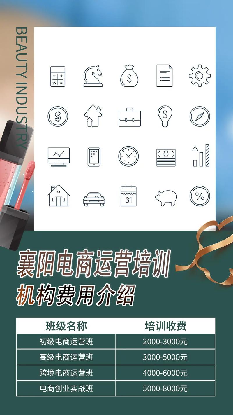 电商网站收费吗_使用Prestashop搭建电商网站