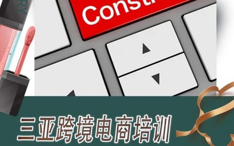 电商网站收费吗_使用Prestashop搭建电商网站