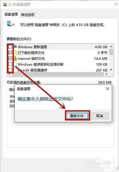 电脑cdn产品缓存如何清除_清除Redis缓存