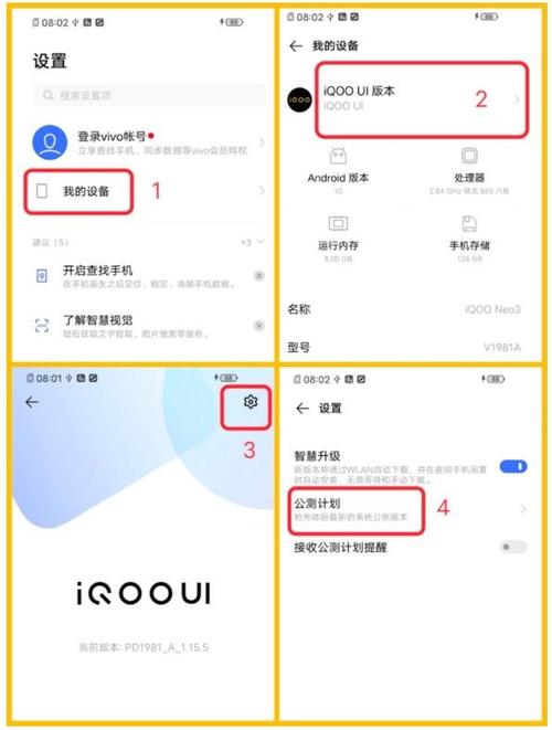 电话会议如何申请_如何申请公测