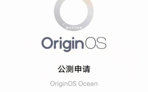 电话会议如何申请_如何申请公测