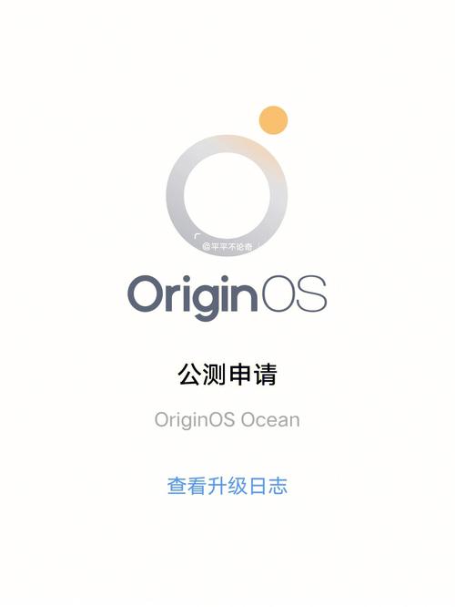 电话会议如何申请_如何申请公测