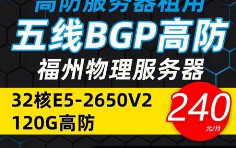 服务器租用业务_认证服务器侧的配置（无线业务